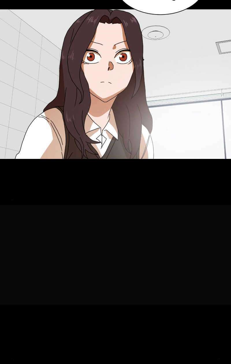 Double Click - Chapter 7 - Page 7