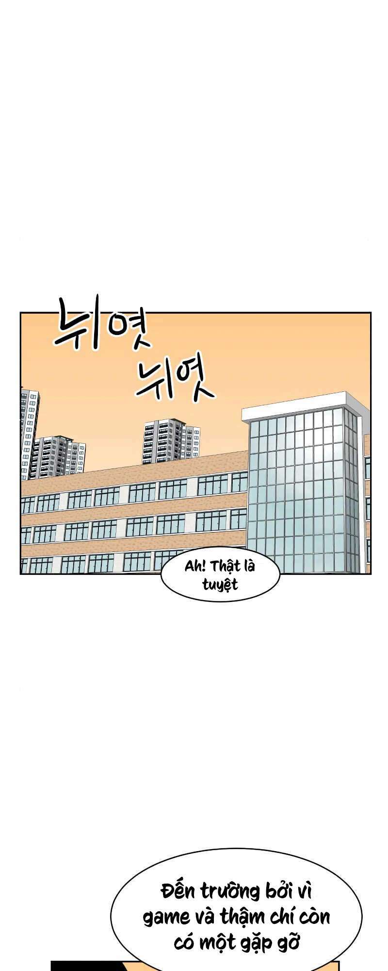 Double Click - Chapter 7 - Page 79