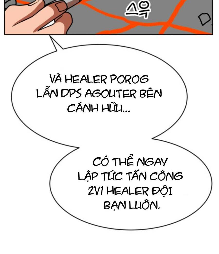 Double Click - Chapter 70 - Page 106