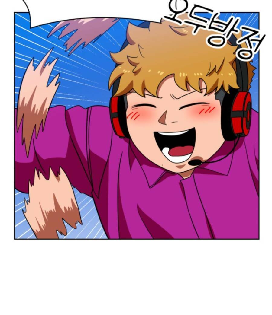 Double Click - Chapter 70 - Page 110