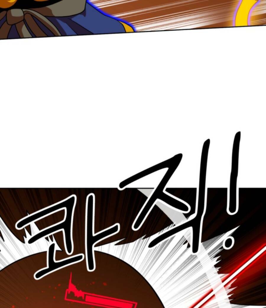 Double Click - Chapter 70 - Page 124