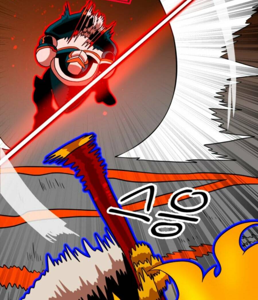 Double Click - Chapter 70 - Page 125