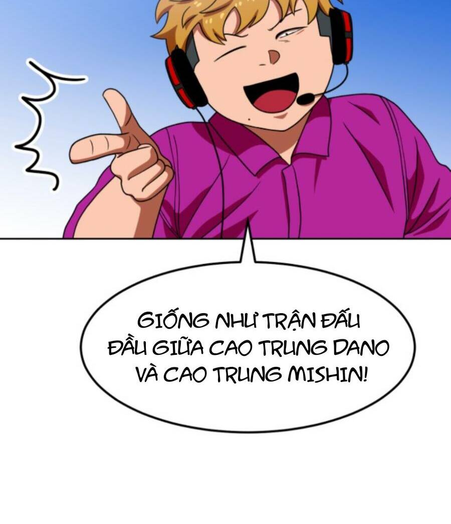 Double Click - Chapter 70 - Page 12