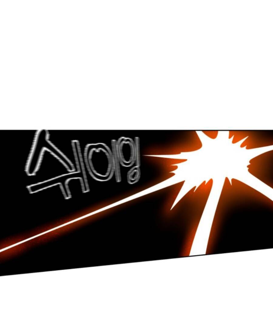 Double Click - Chapter 70 - Page 134