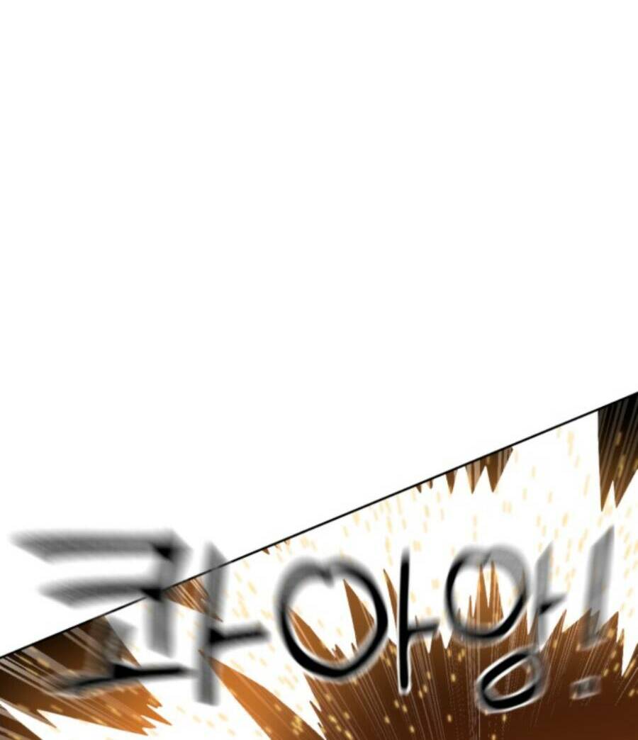 Double Click - Chapter 70 - Page 135