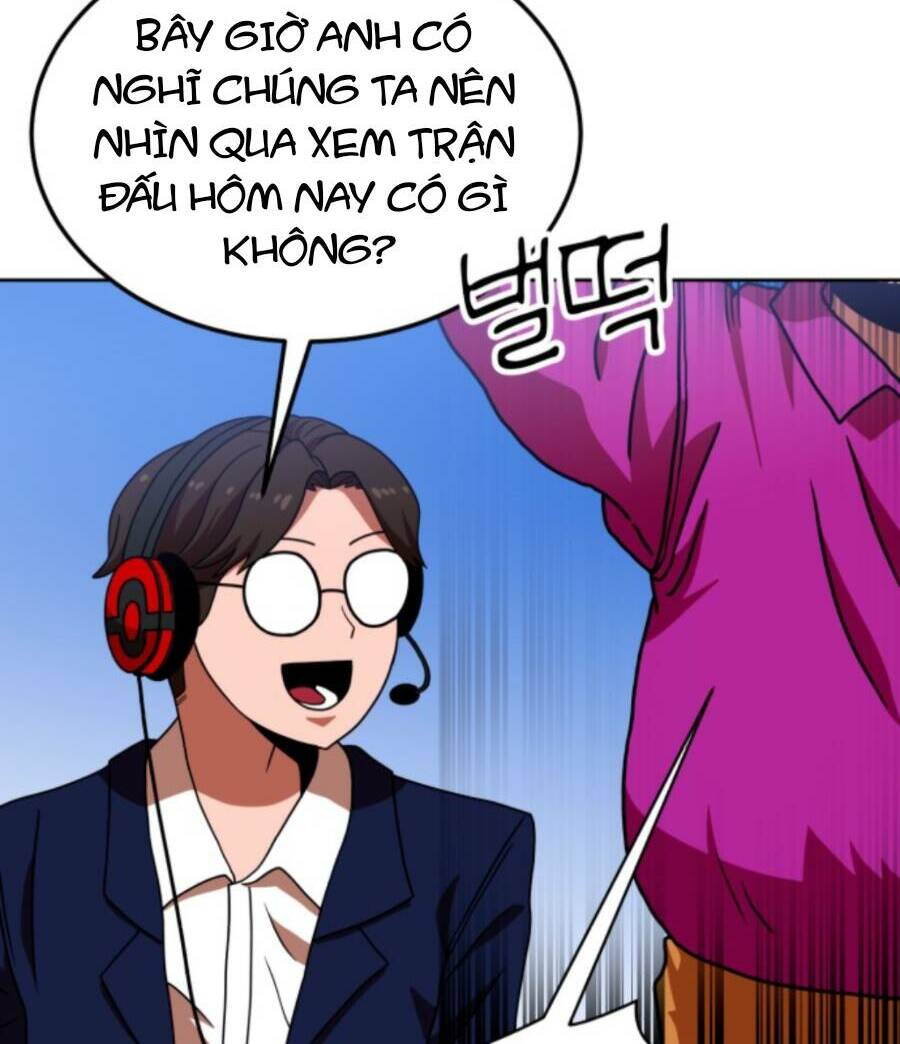 Double Click - Chapter 70 - Page 14