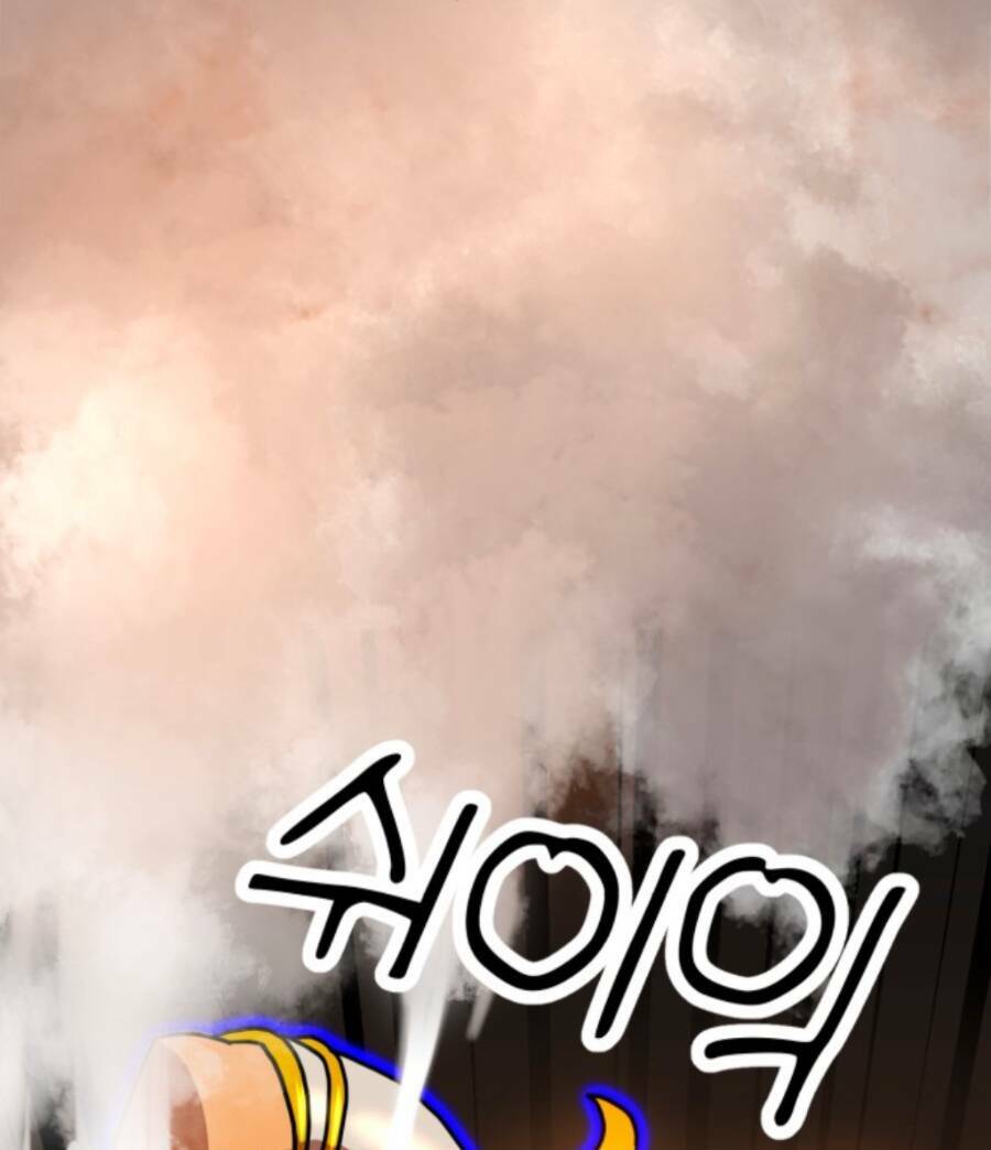 Double Click - Chapter 70 - Page 156