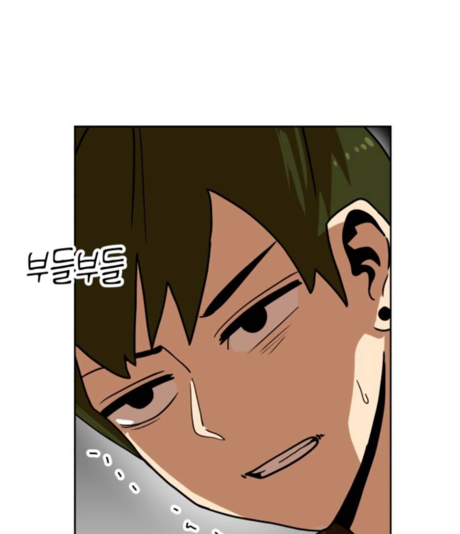 Double Click - Chapter 70 - Page 166