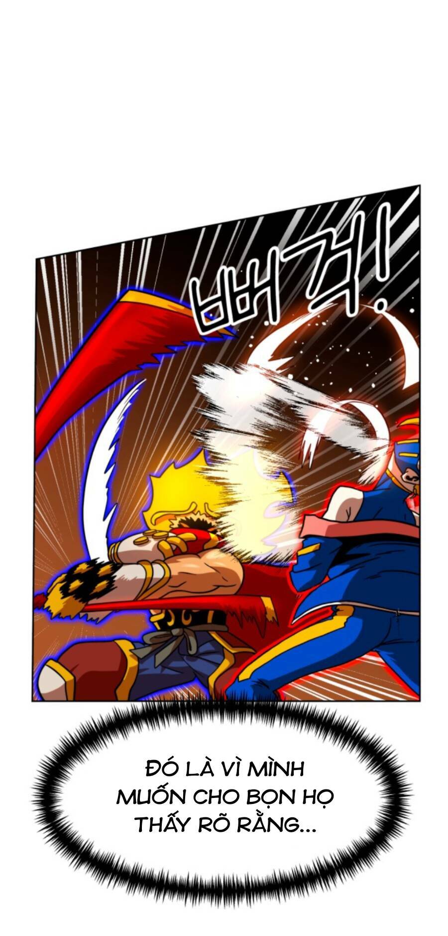 Double Click - Chapter 70 - Page 174