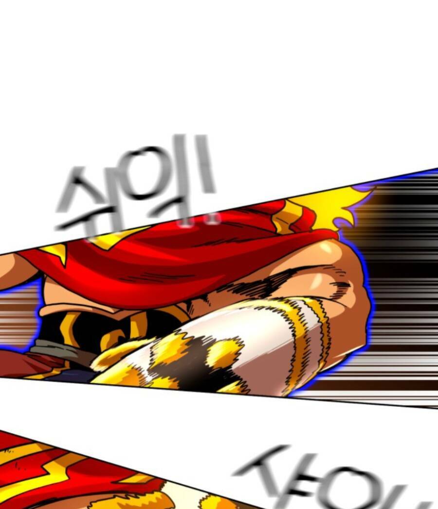 Double Click - Chapter 70 - Page 175