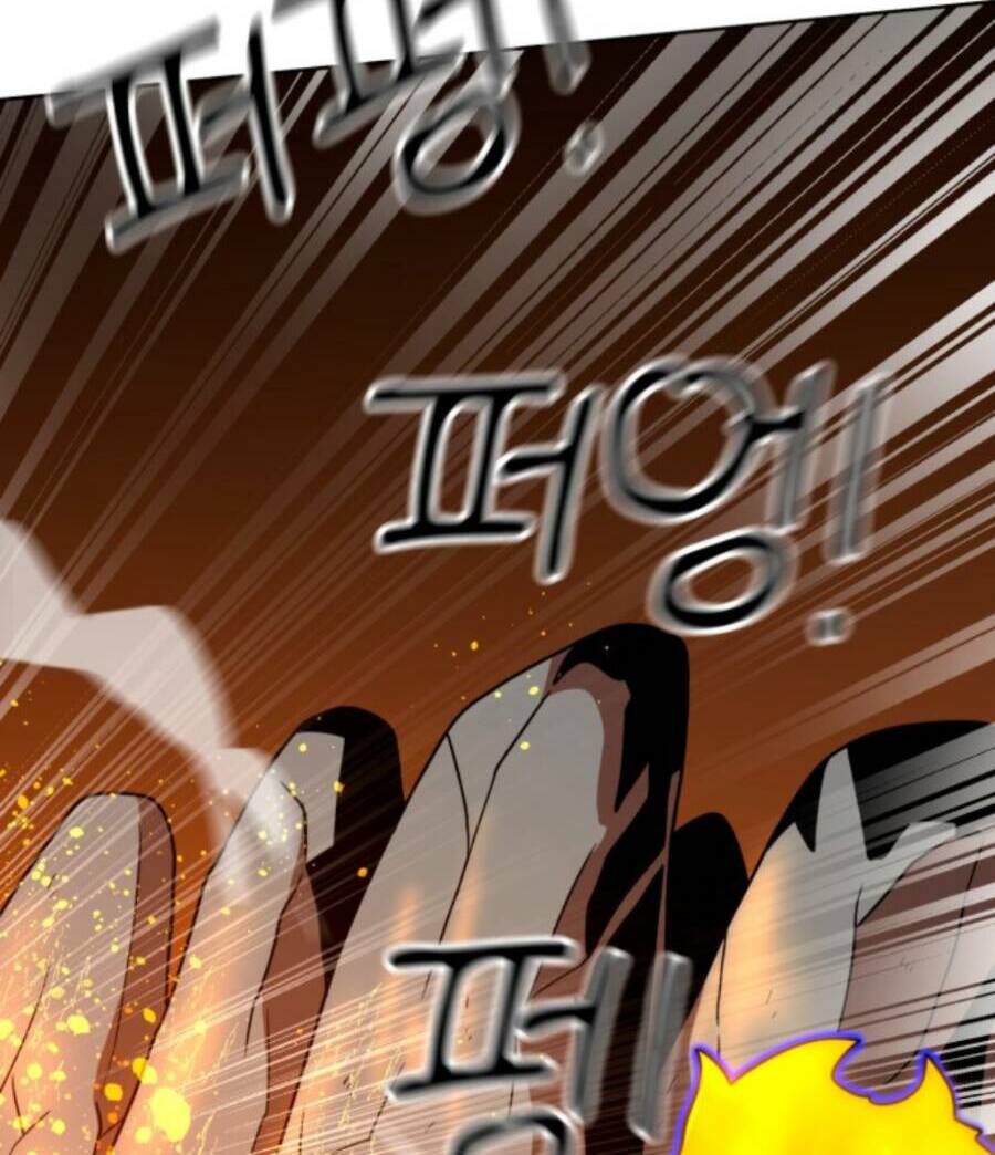 Double Click - Chapter 70 - Page 186