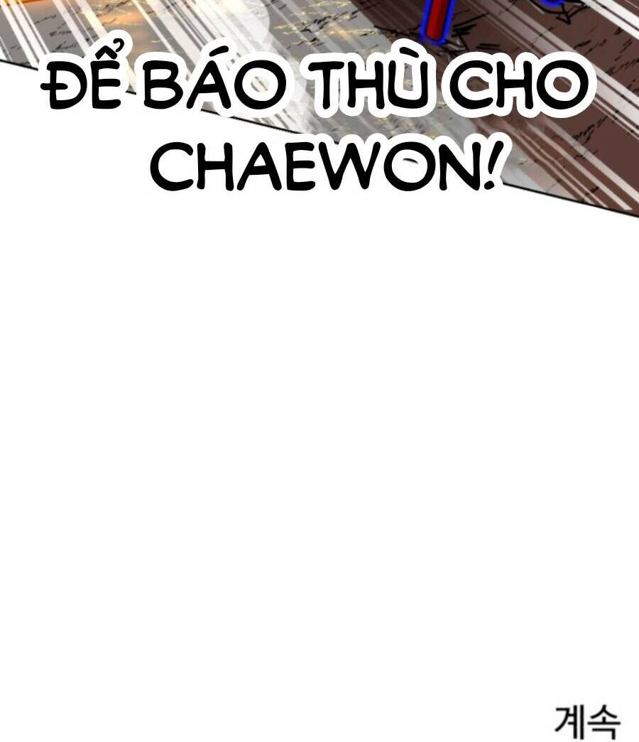 Double Click - Chapter 70 - Page 188