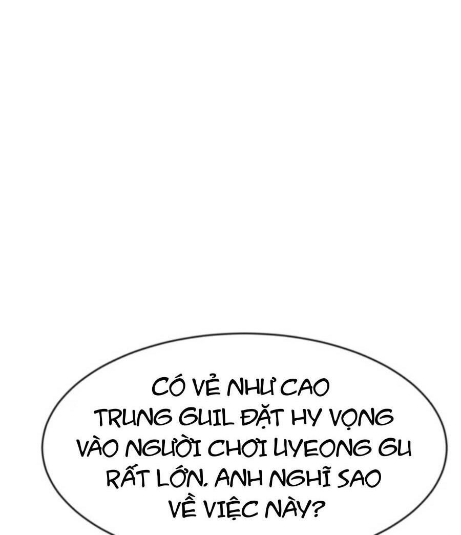 Double Click - Chapter 70 - Page 18