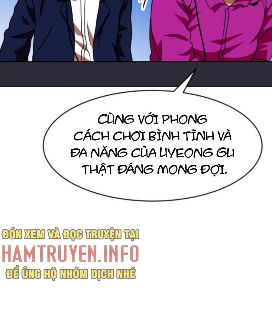 Double Click - Chapter 70 - Page 22