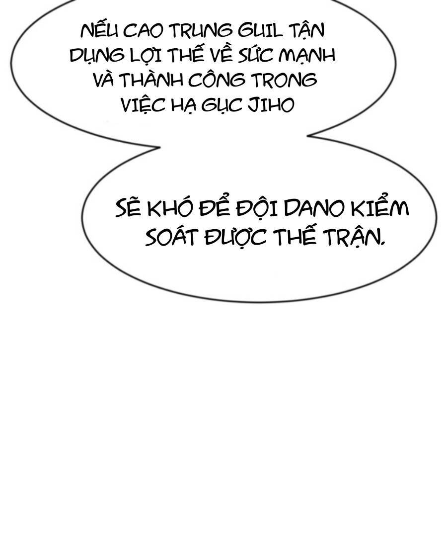 Double Click - Chapter 70 - Page 25