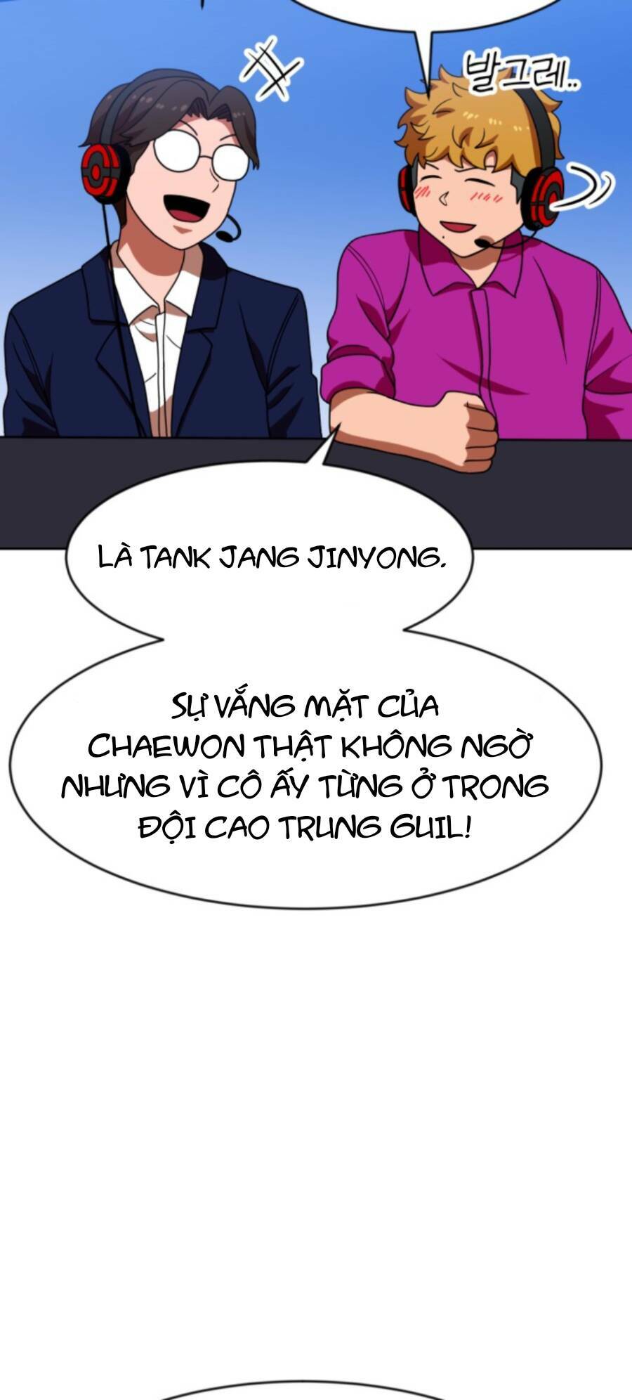 Double Click - Chapter 70 - Page 27