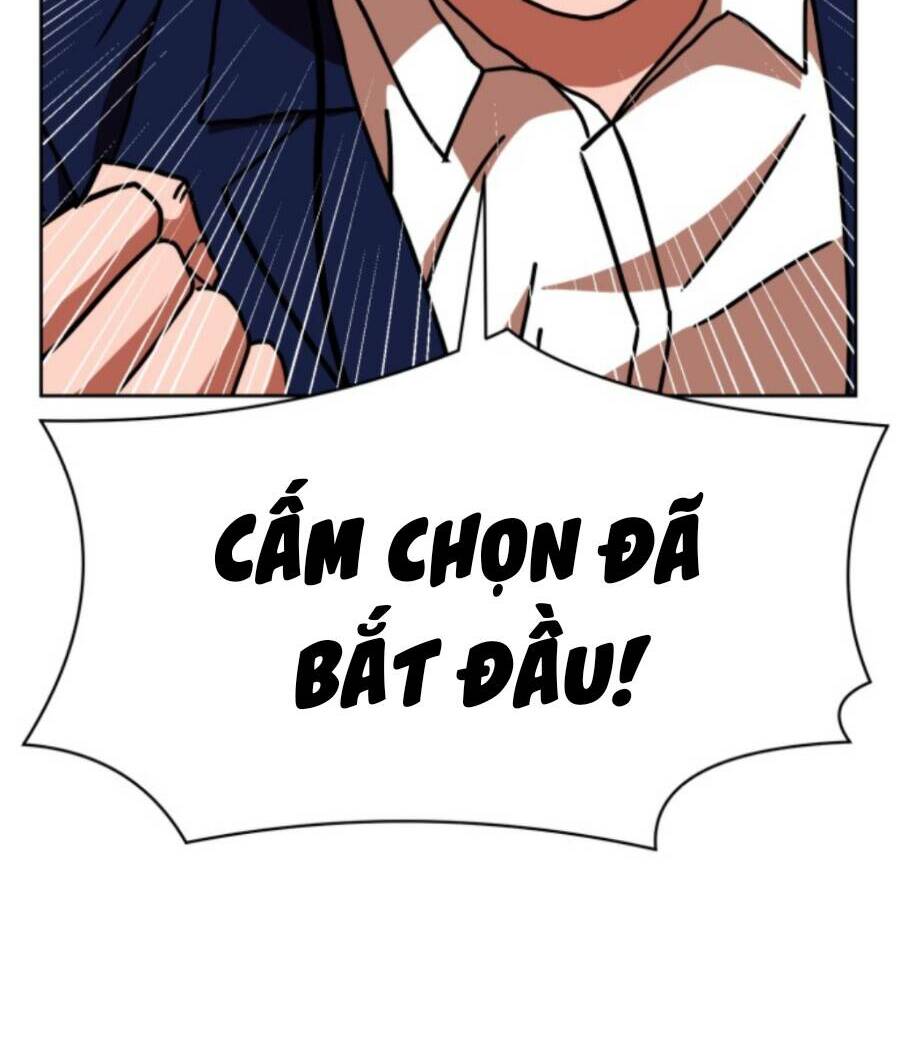 Double Click - Chapter 70 - Page 33