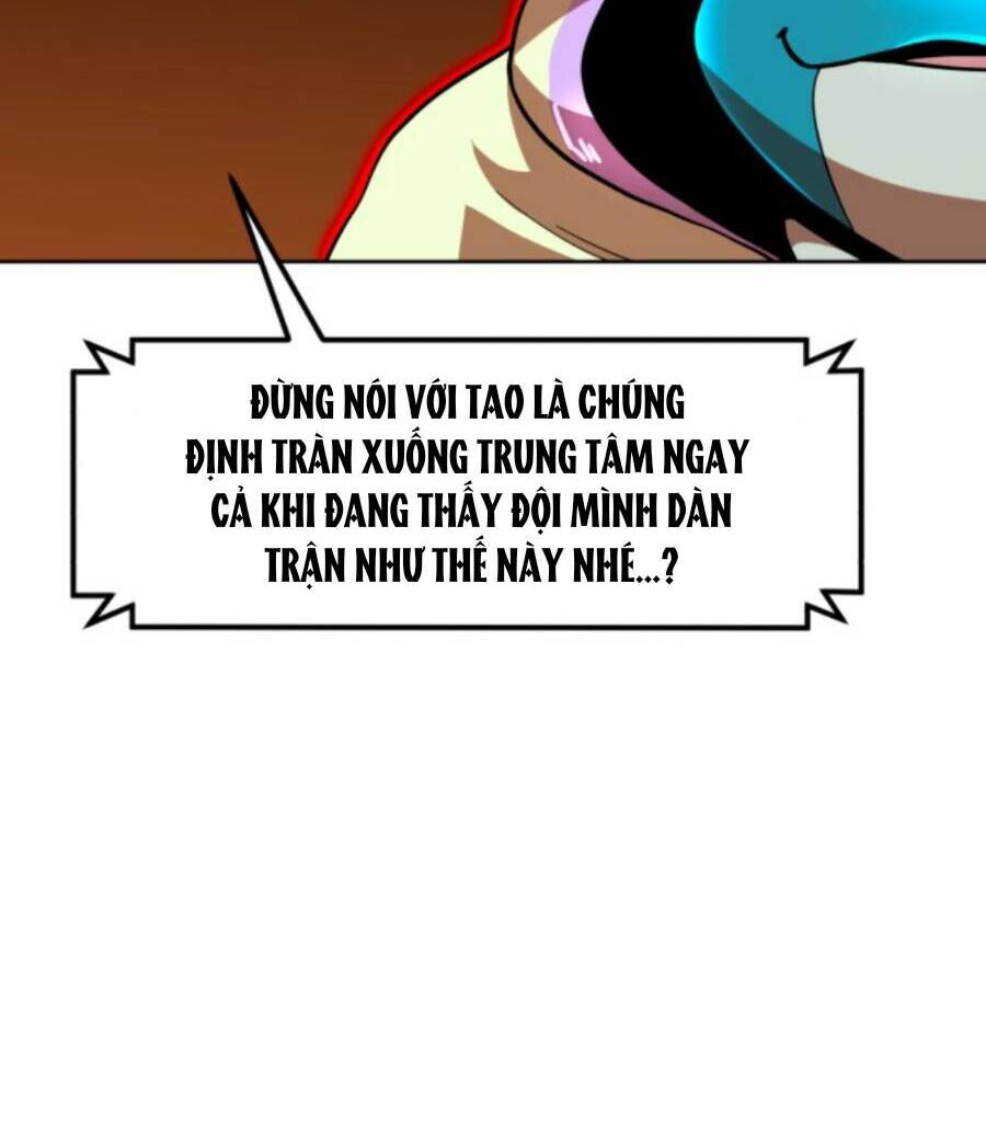 Double Click - Chapter 70 - Page 72