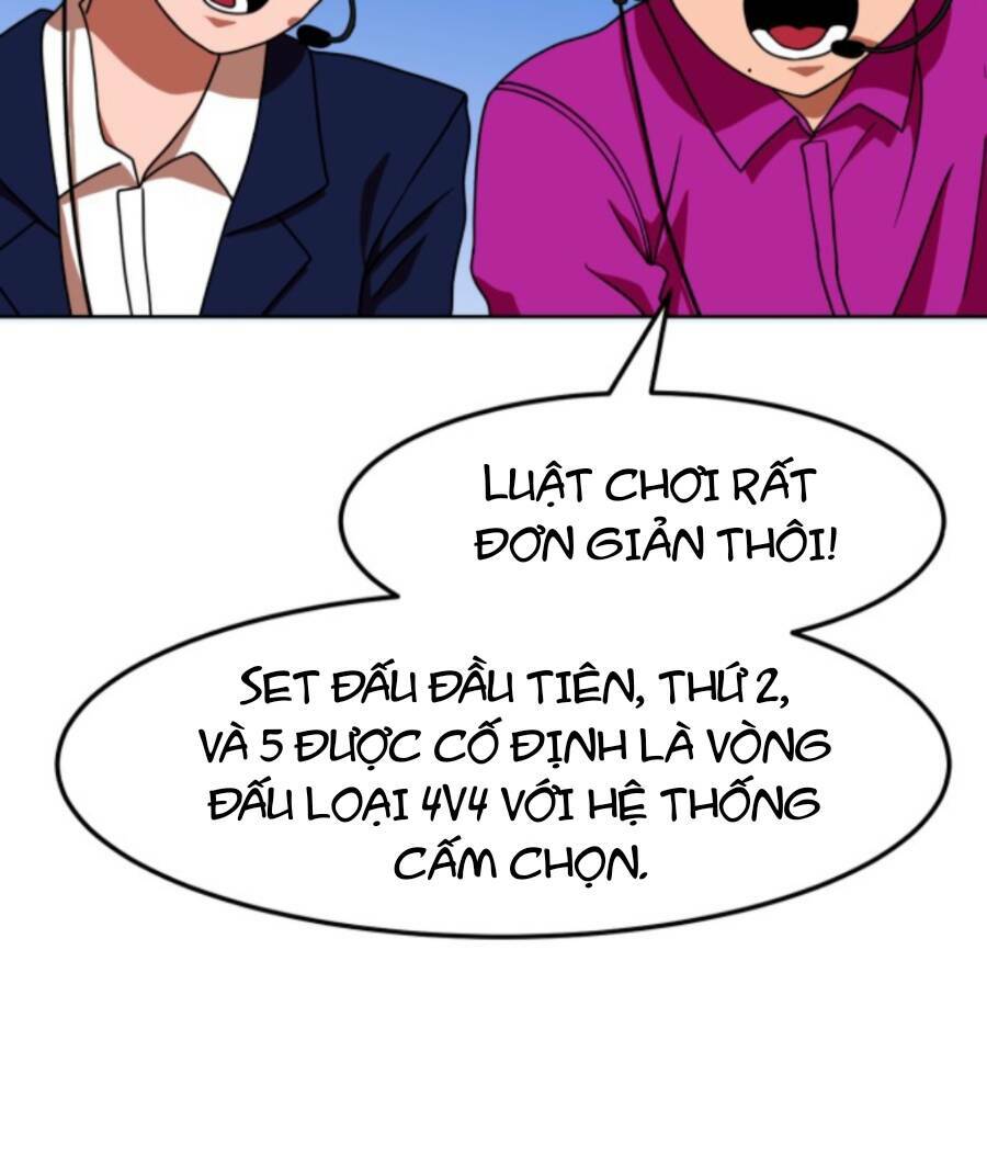 Double Click - Chapter 70 - Page 7