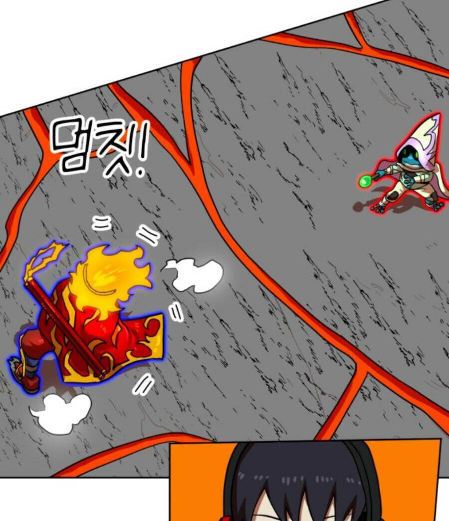 Double Click - Chapter 70 - Page 82