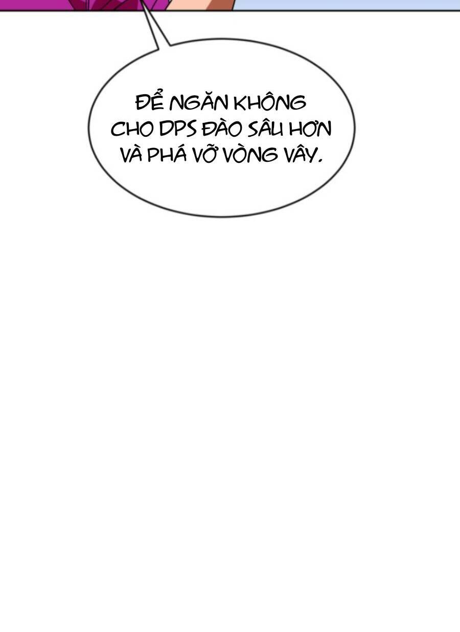 Double Click - Chapter 70 - Page 94