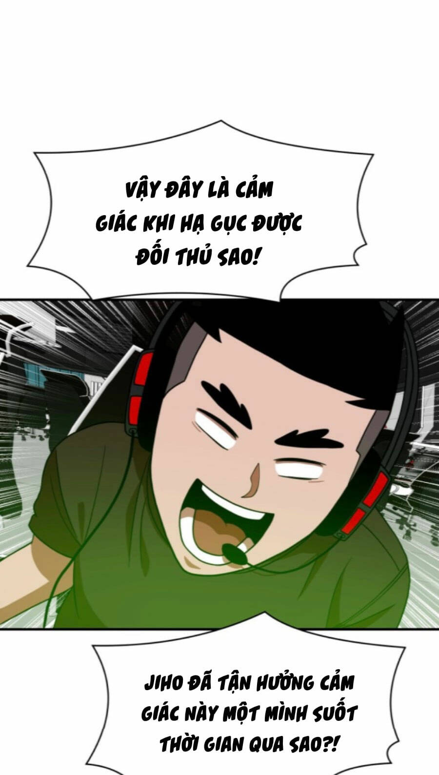 Double Click - Chapter 71 - Page 103