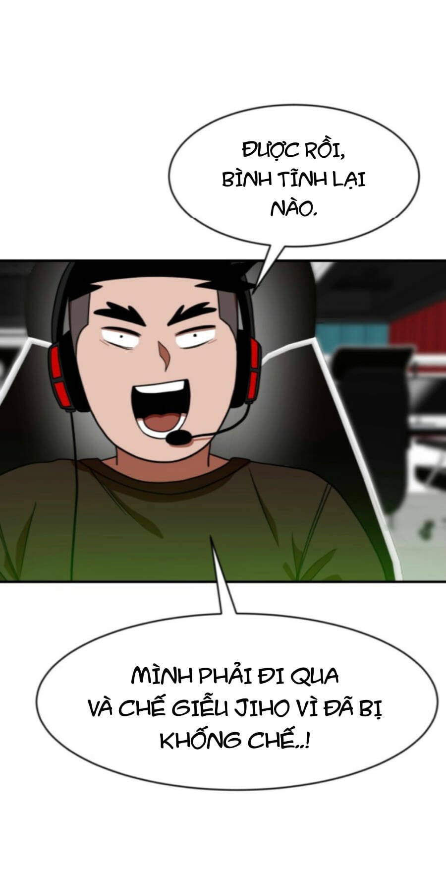 Double Click - Chapter 71 - Page 105