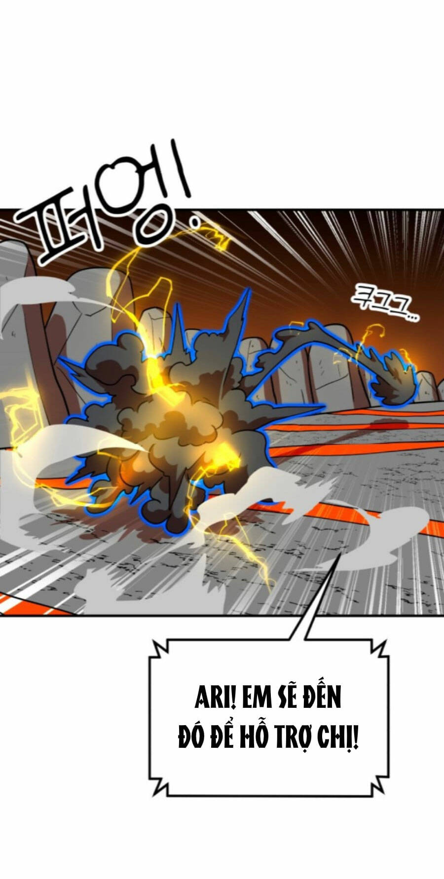 Double Click - Chapter 71 - Page 109