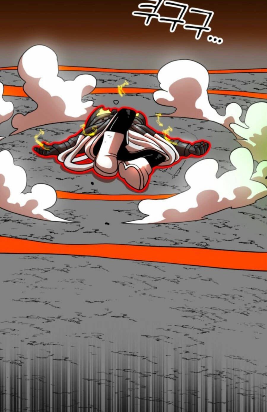 Double Click - Chapter 71 - Page 112