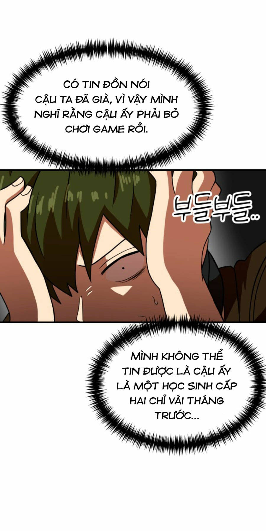 Double Click - Chapter 71 - Page 115