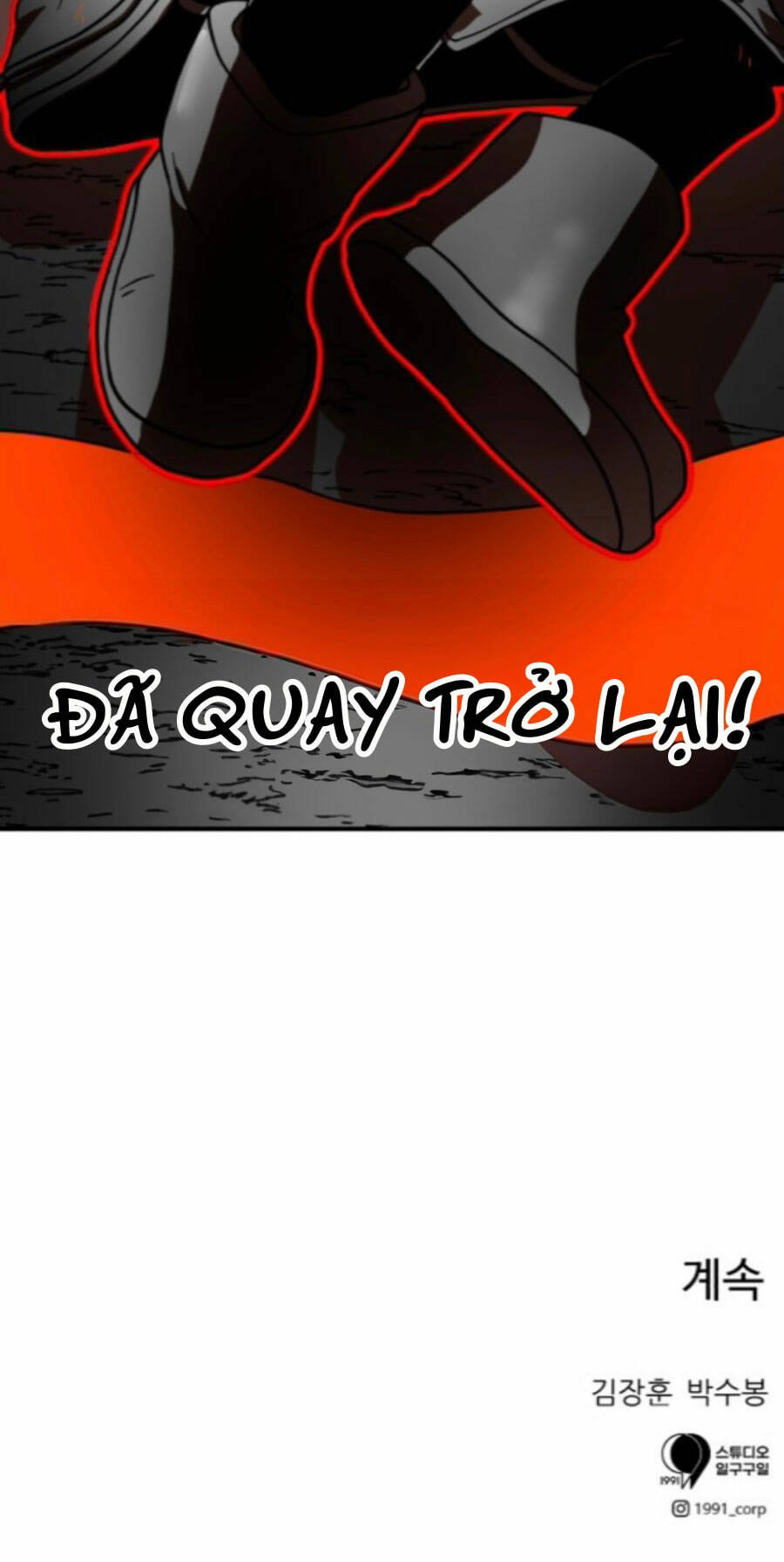 Double Click - Chapter 71 - Page 119