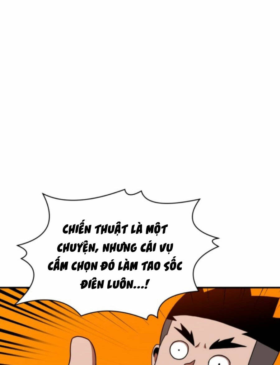 Double Click - Chapter 71 - Page 12