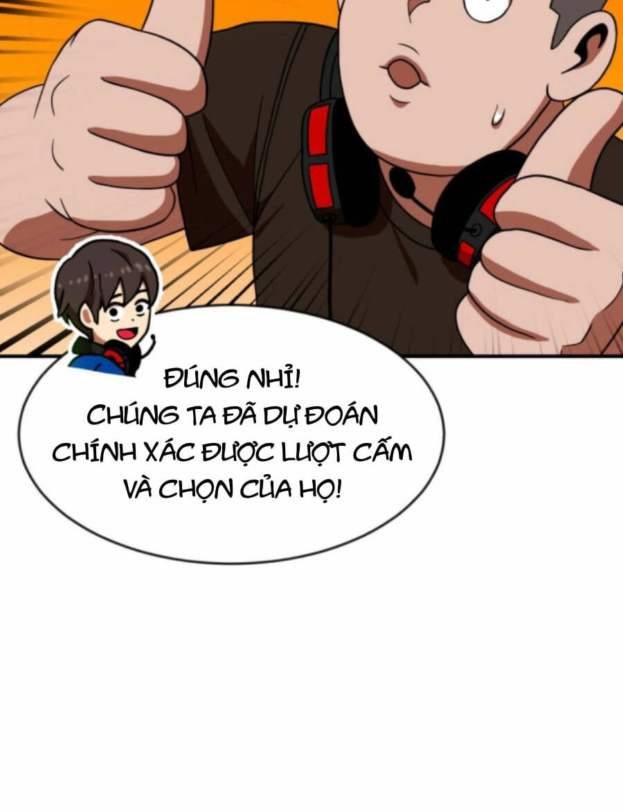 Double Click - Chapter 71 - Page 13