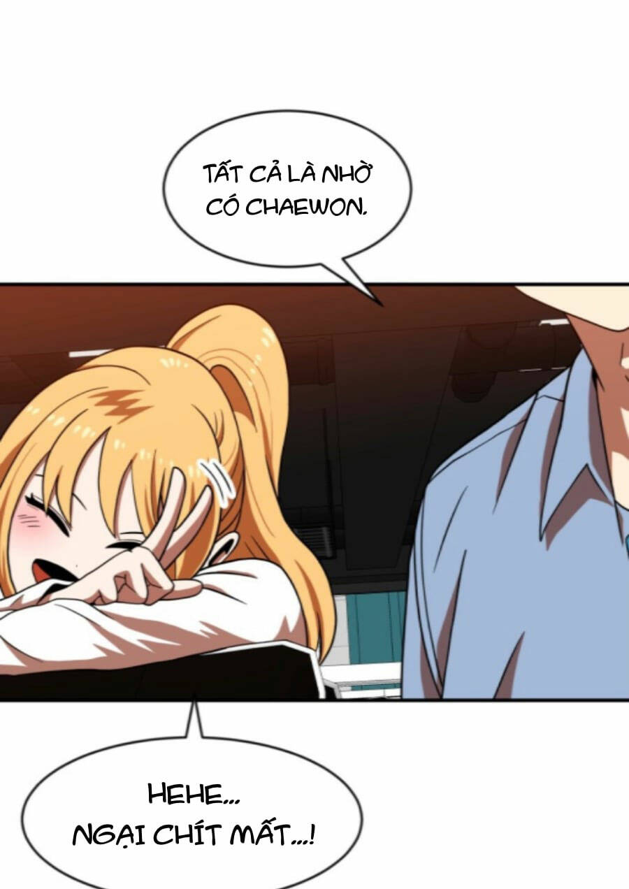 Double Click - Chapter 71 - Page 14