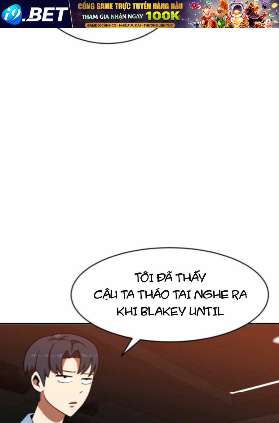 Double Click - Chapter 71 - Page 18