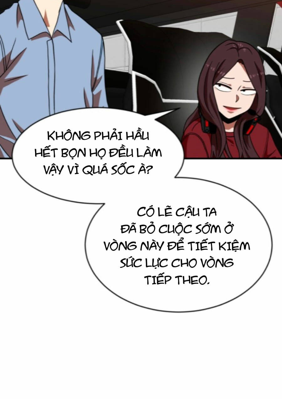 Double Click - Chapter 71 - Page 19