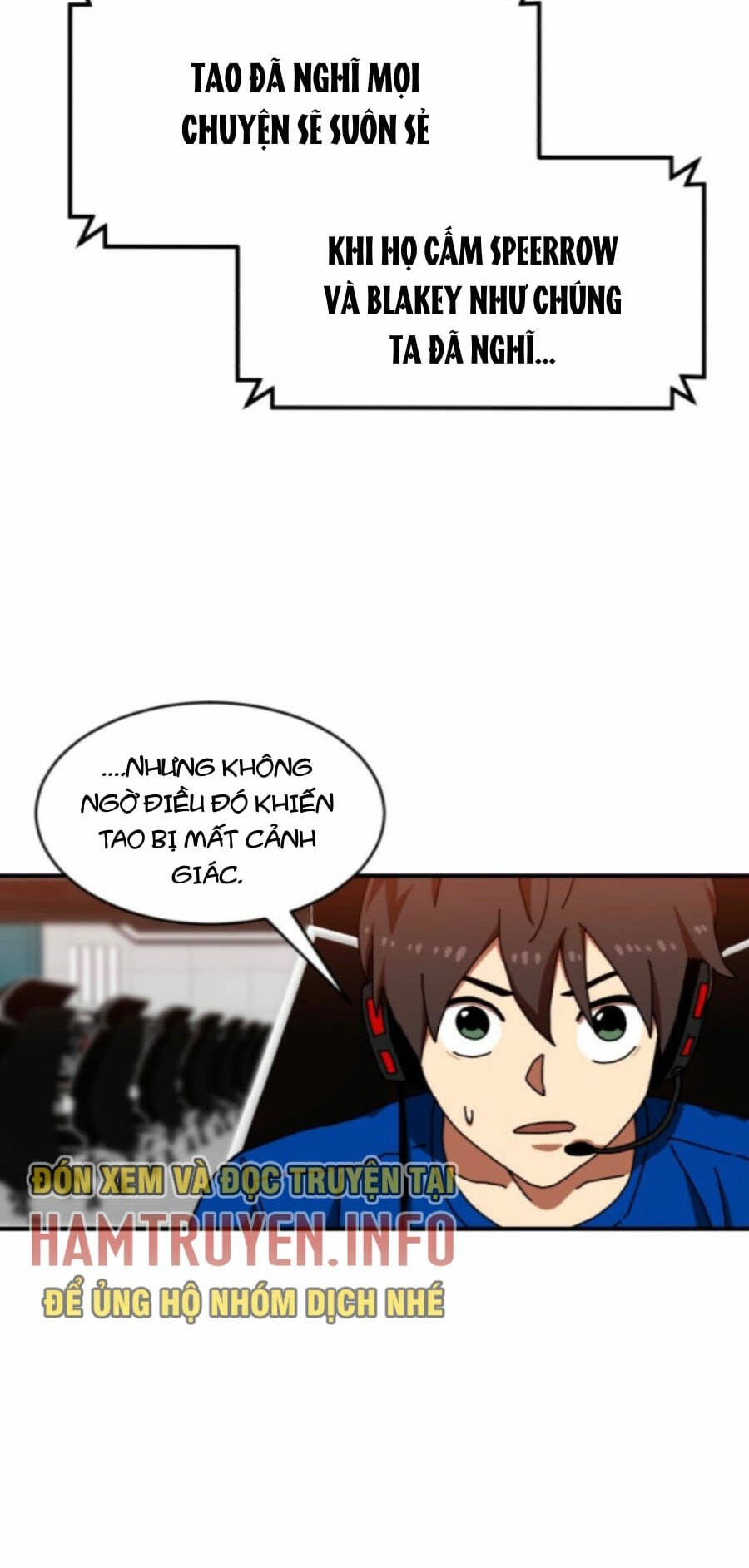 Double Click - Chapter 71 - Page 23