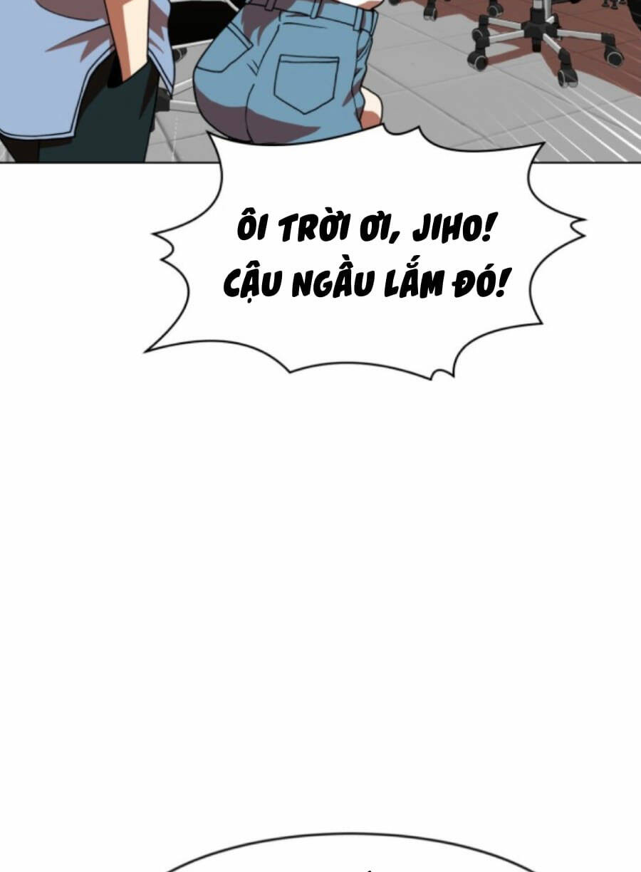 Double Click - Chapter 71 - Page 3