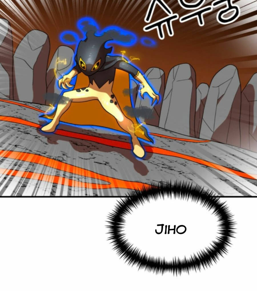 Double Click - Chapter 71 - Page 39