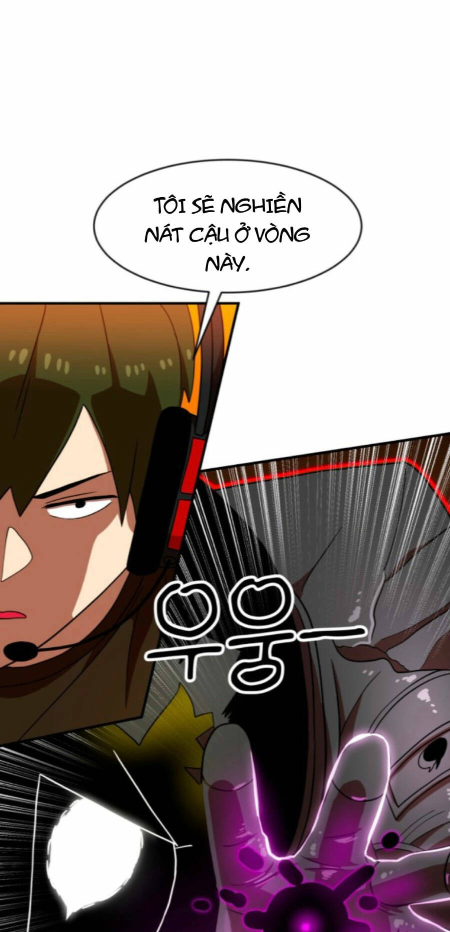 Double Click - Chapter 71 - Page 40