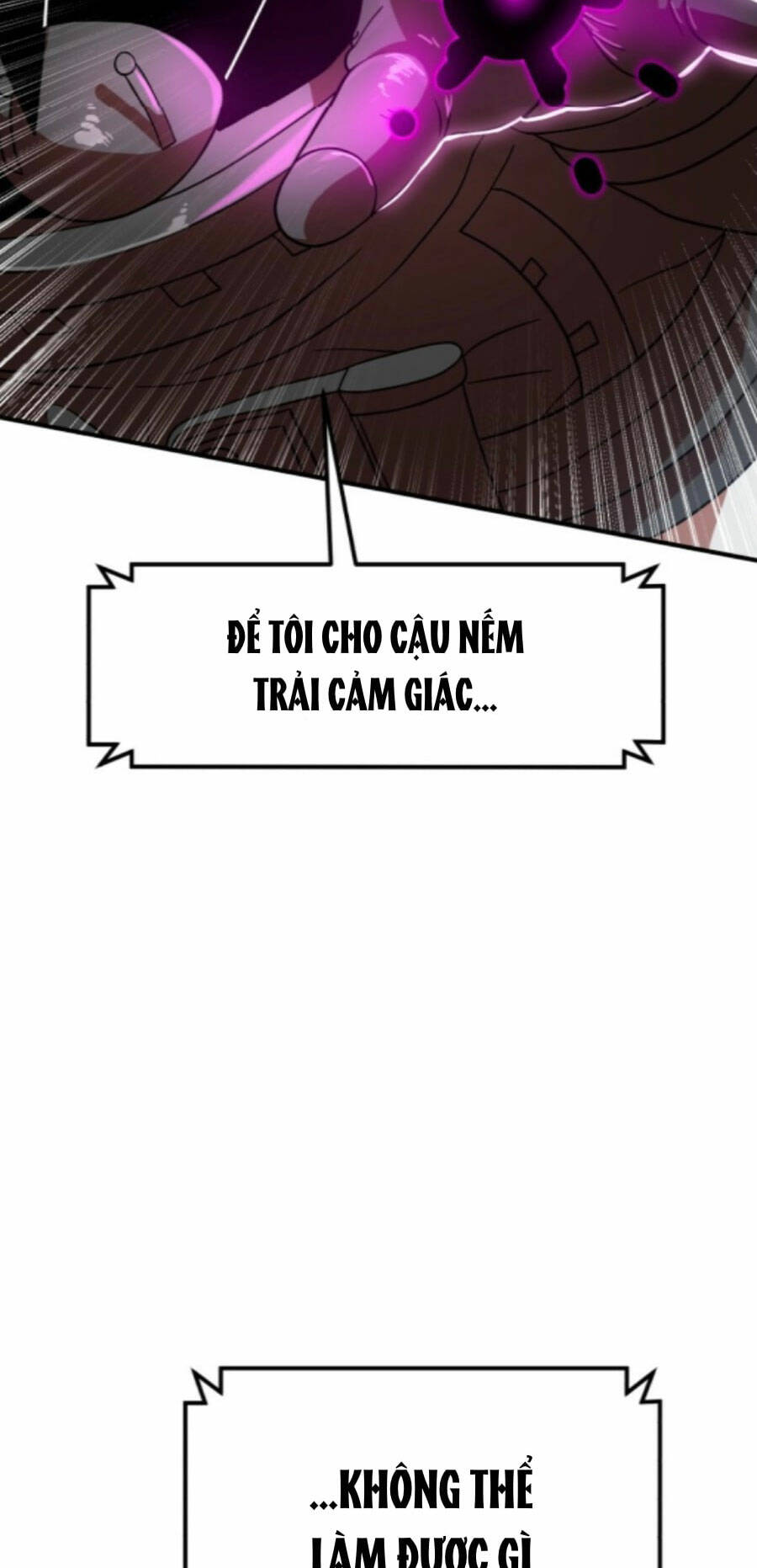 Double Click - Chapter 71 - Page 41