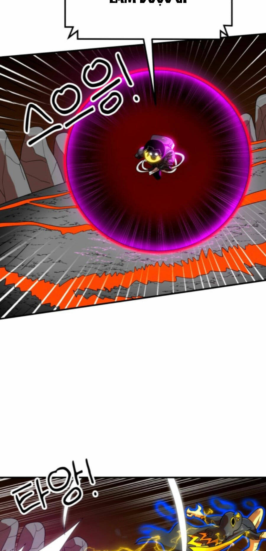 Double Click - Chapter 71 - Page 42