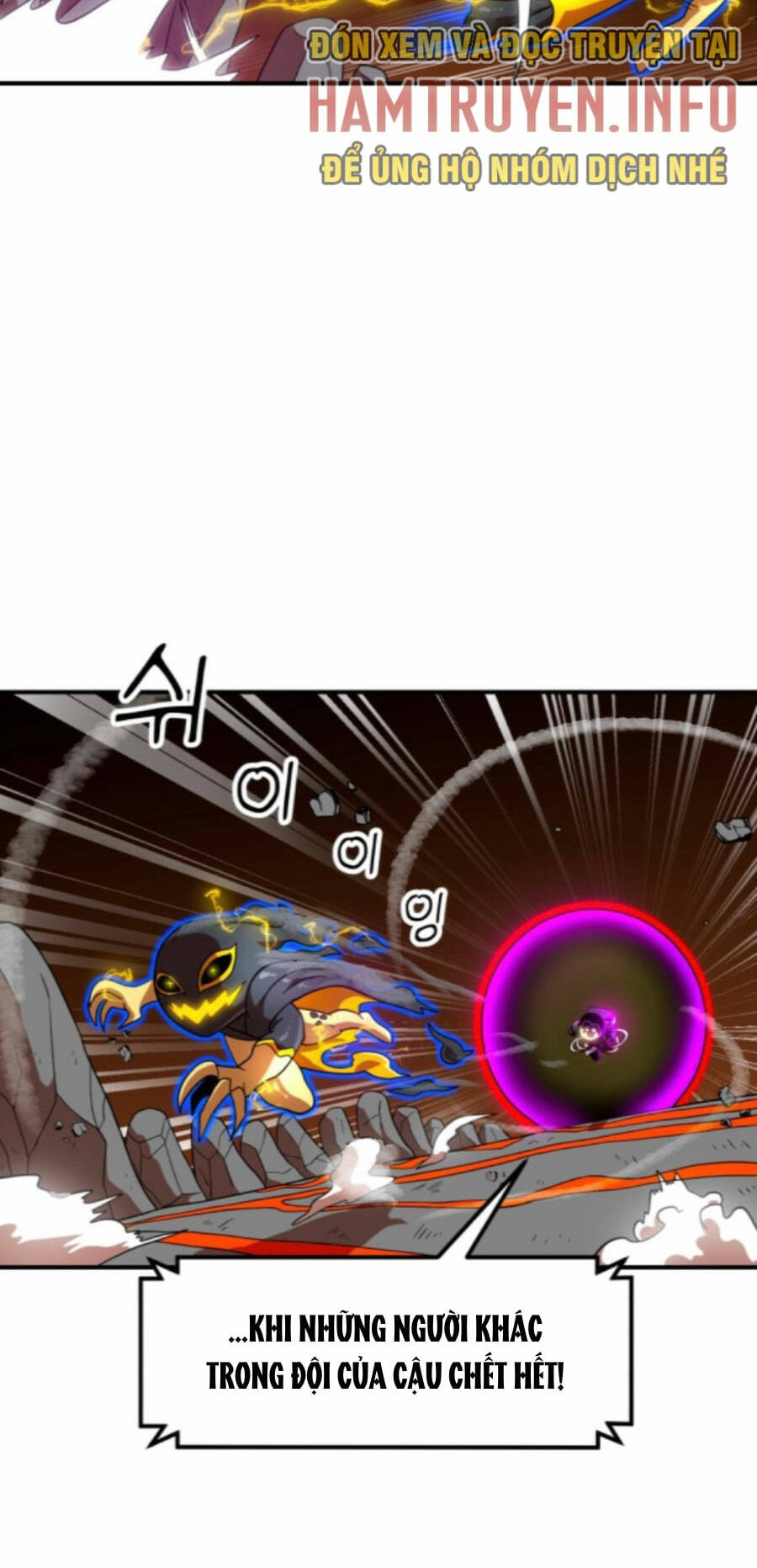 Double Click - Chapter 71 - Page 43