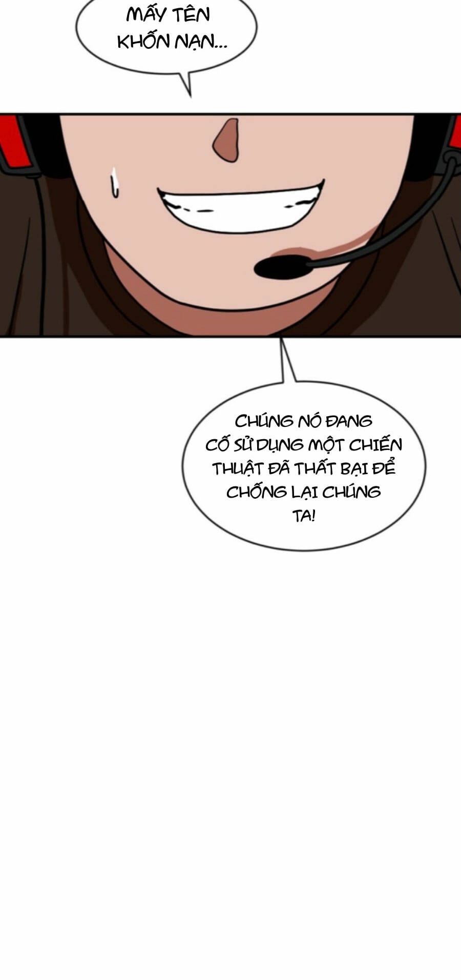 Double Click - Chapter 71 - Page 53