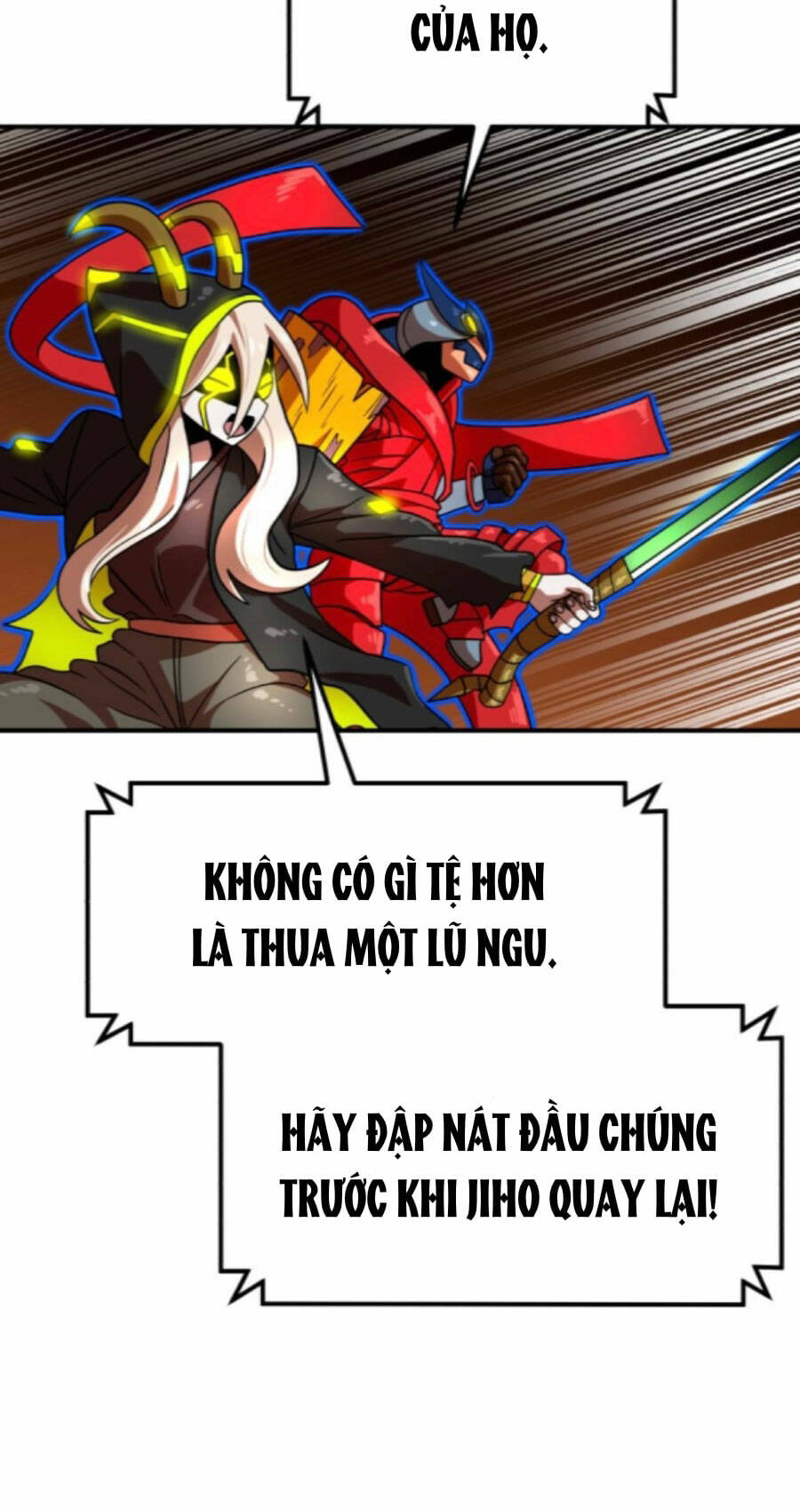 Double Click - Chapter 71 - Page 58