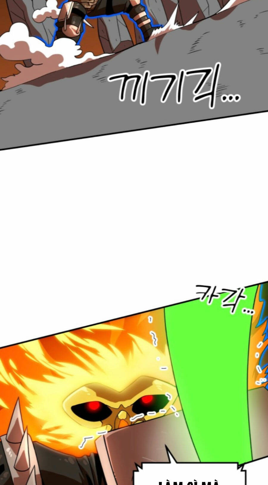 Double Click - Chapter 71 - Page 61