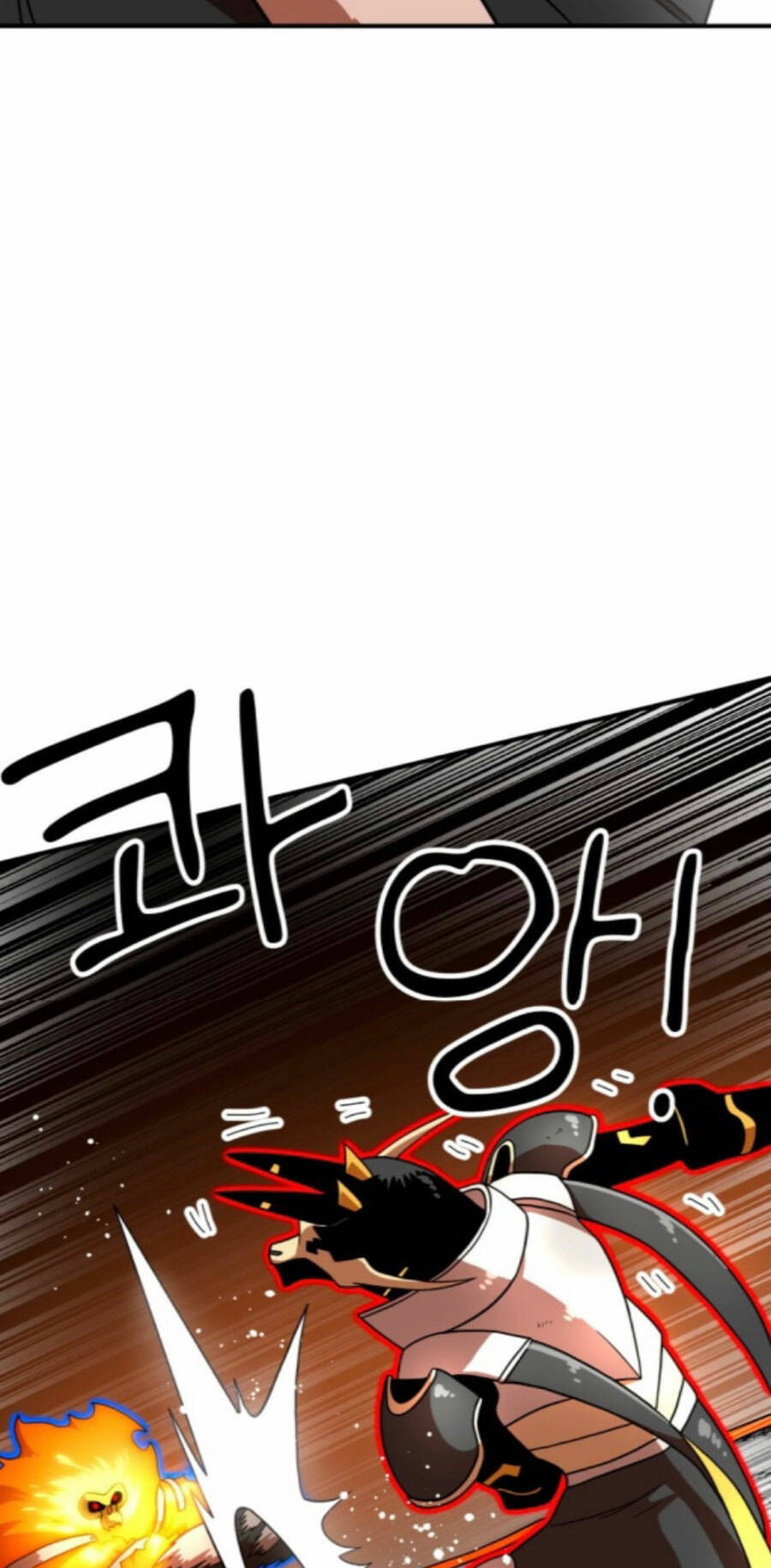 Double Click - Chapter 71 - Page 68