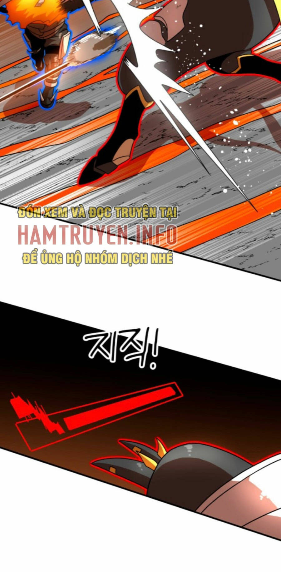 Double Click - Chapter 71 - Page 69