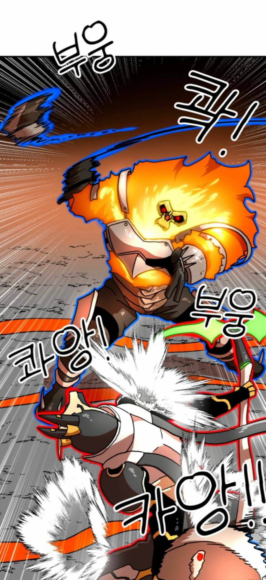 Double Click - Chapter 71 - Page 72