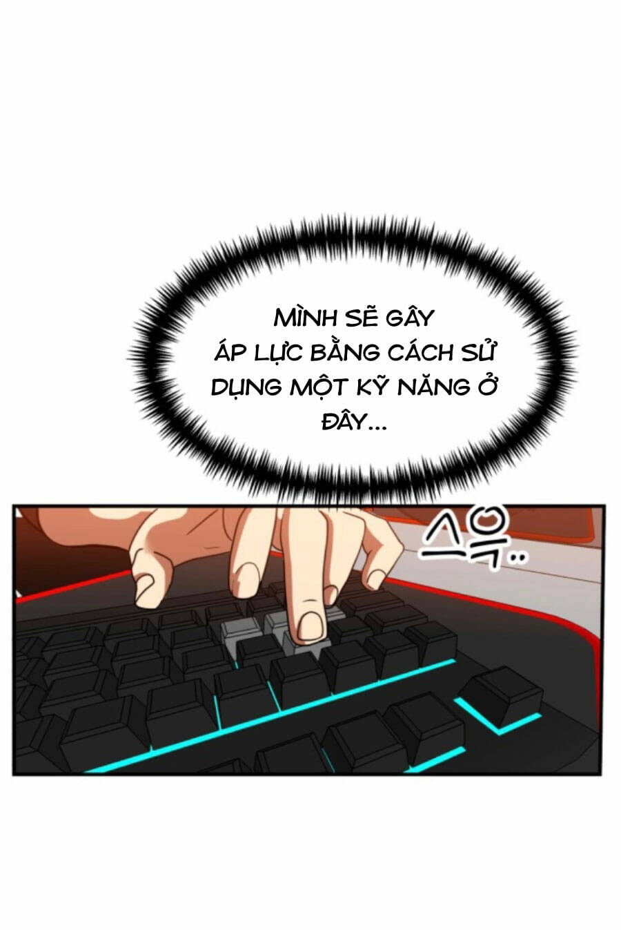 Double Click - Chapter 71 - Page 75